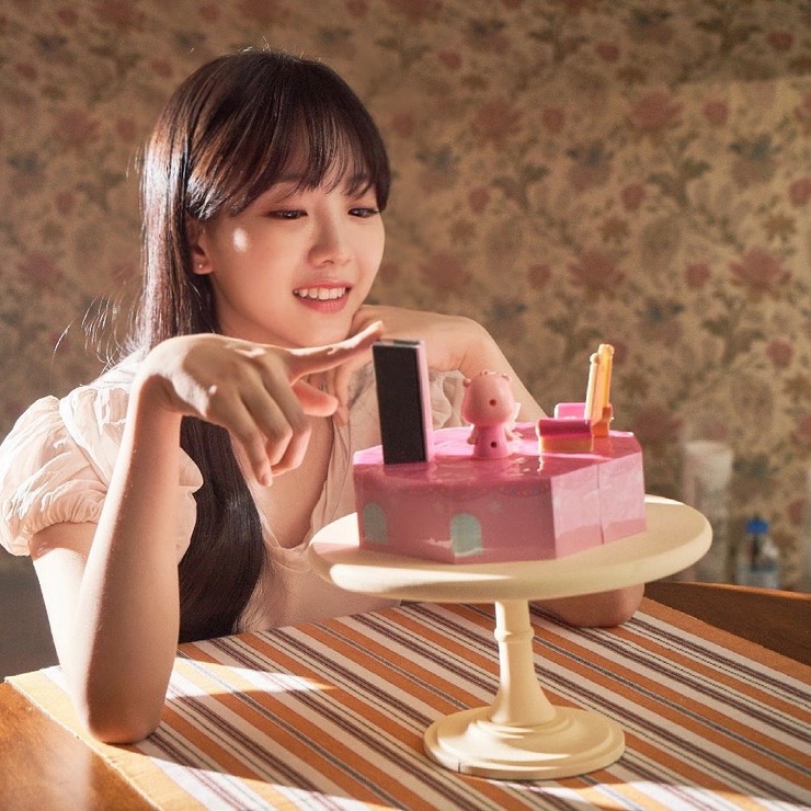 Cho Yi Hyun