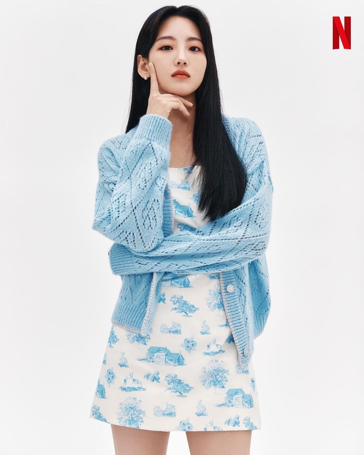 Cho Yi Hyun