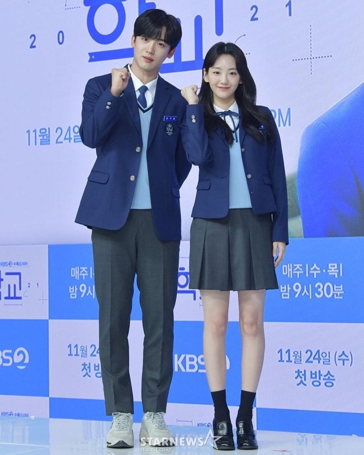 Cho Yi Hyun