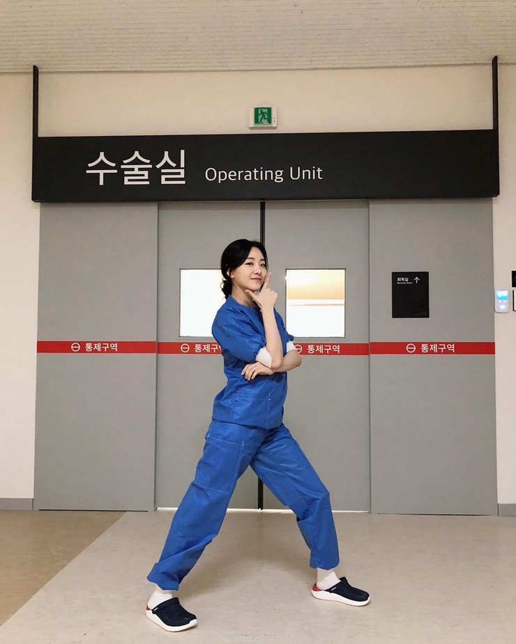 Cho Yi Hyun