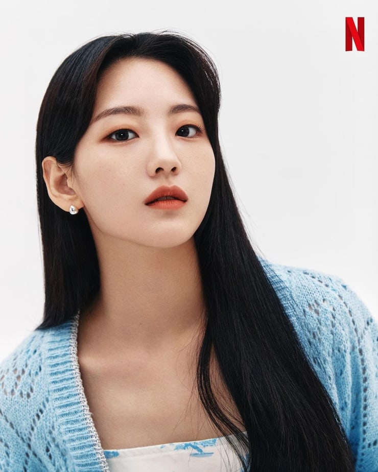 Cho Yi Hyun