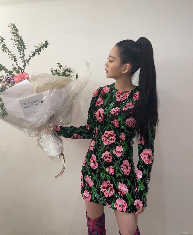 Cho Yi Hyun