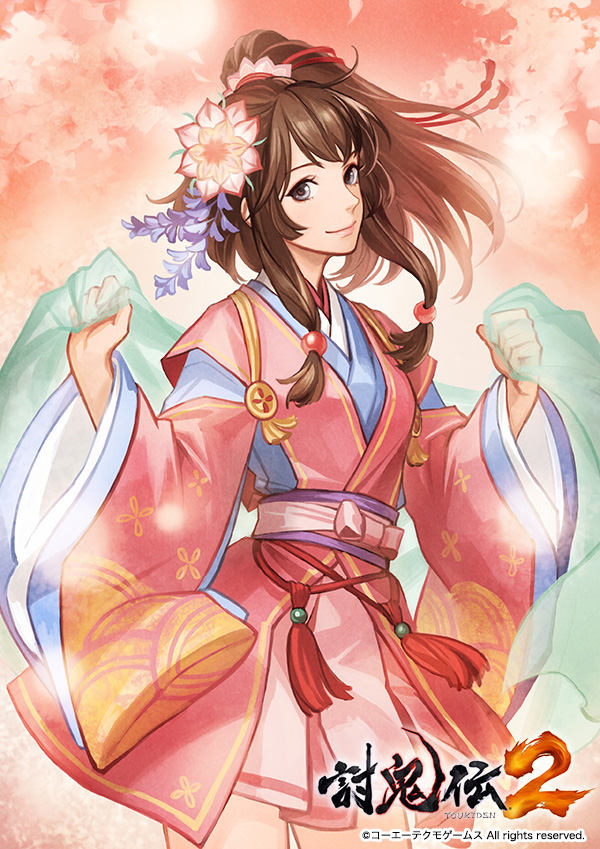 Oichi (Samurai Warriors)