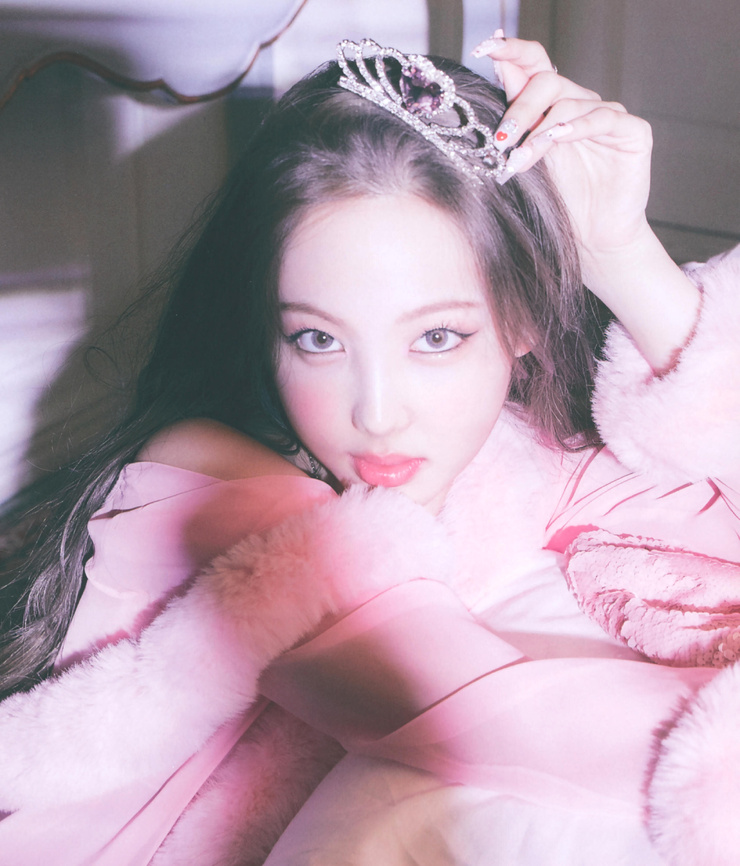 Im Nayeon