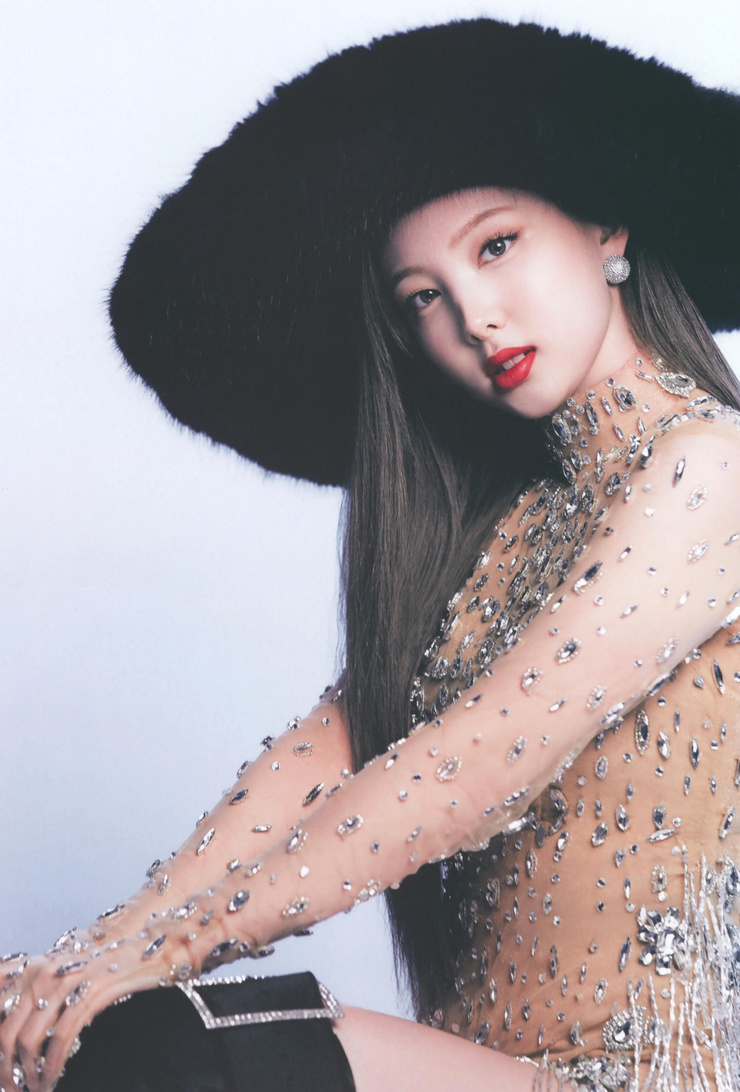 Im Nayeon