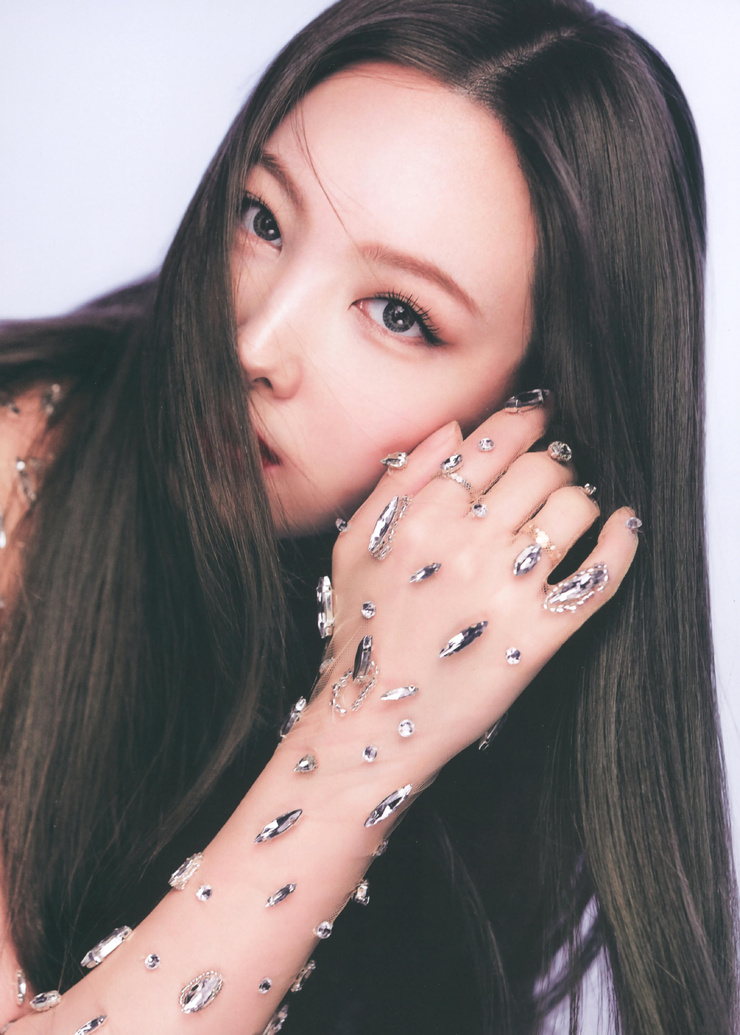 Im Nayeon