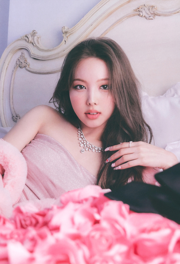 Im Nayeon