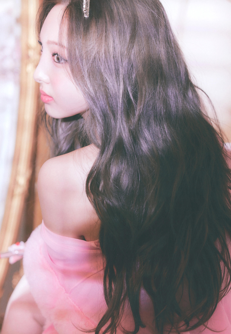 Im Nayeon