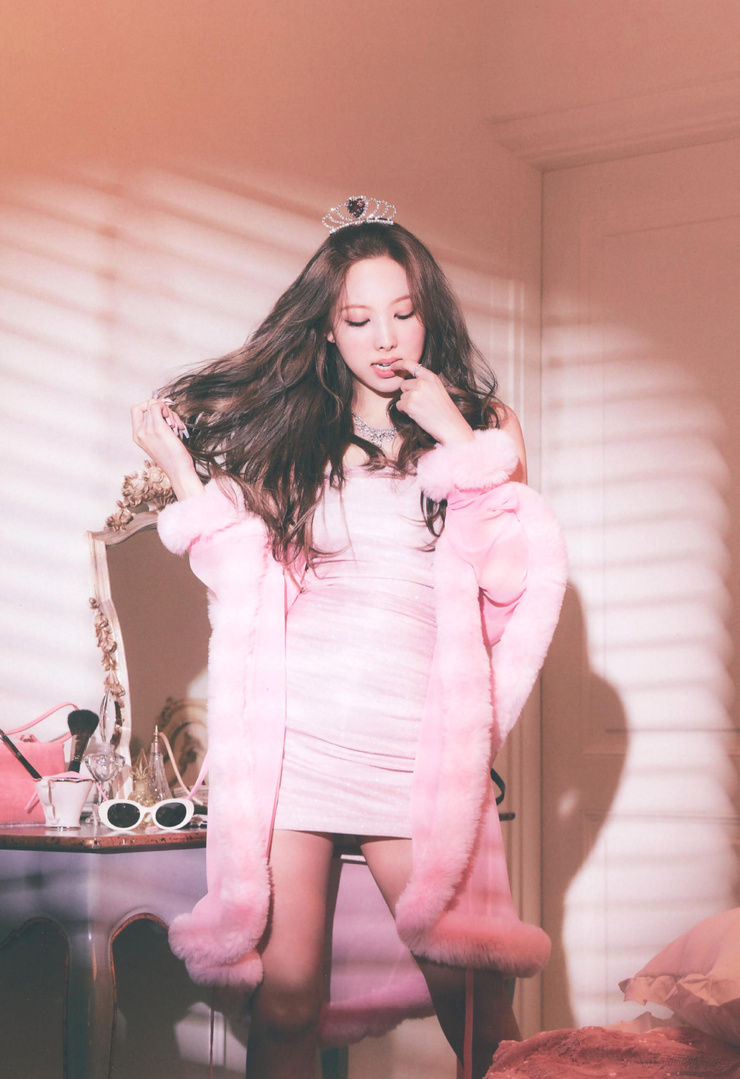 Im Nayeon