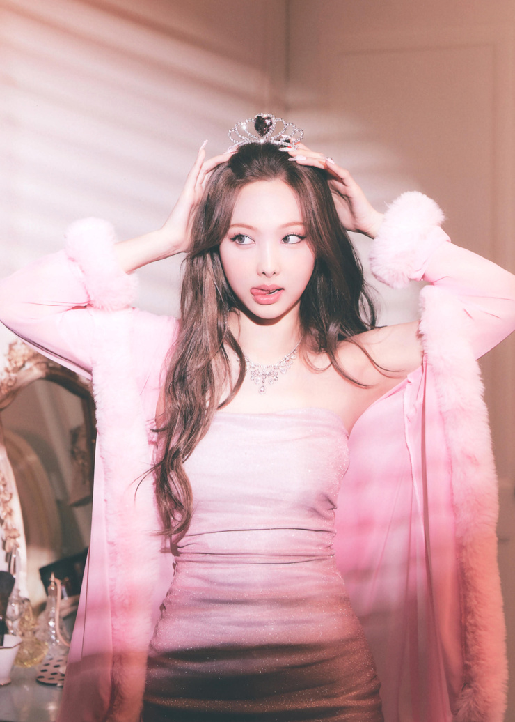 Im Nayeon