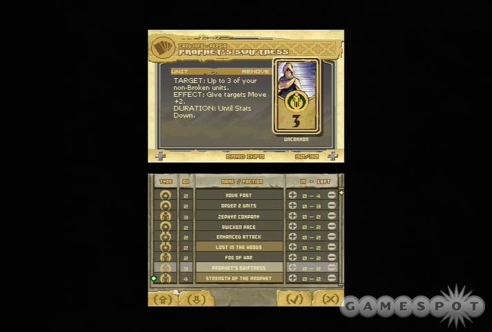 Battles of Prince of Persia