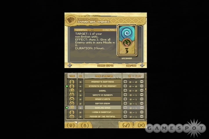 Battles of Prince of Persia
