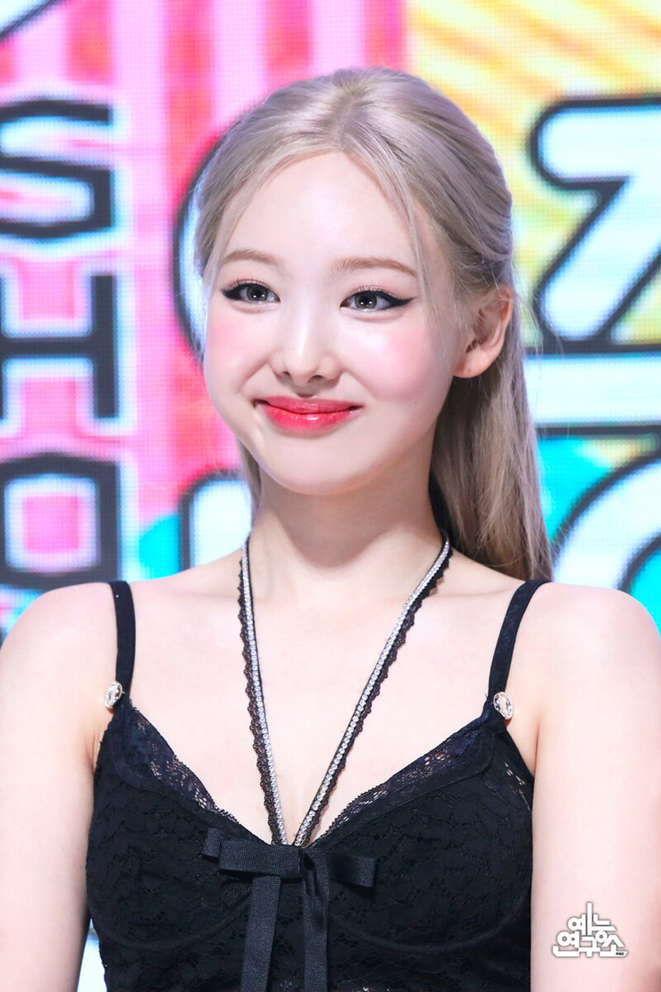 Im Nayeon