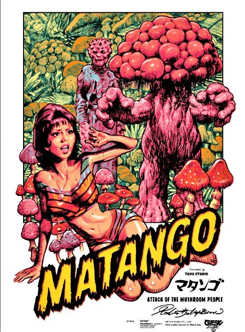 Matango: Attack of the Mushroom People (1963)