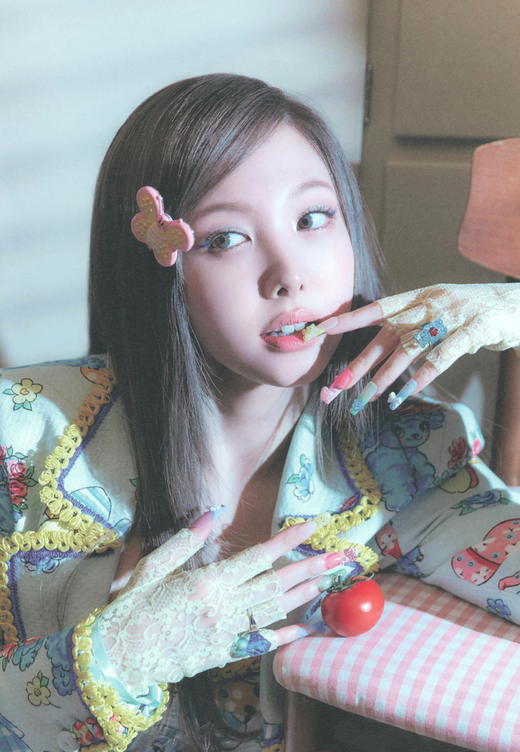 Im Nayeon