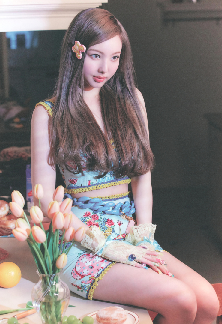 Im Nayeon