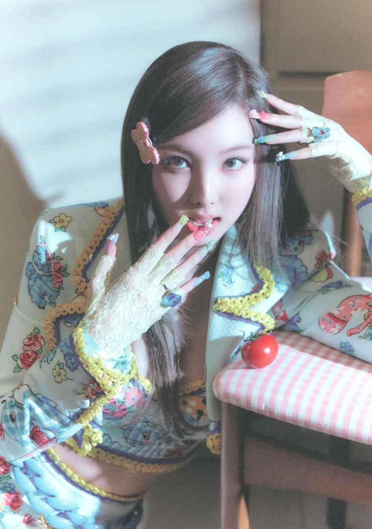 Im Nayeon
