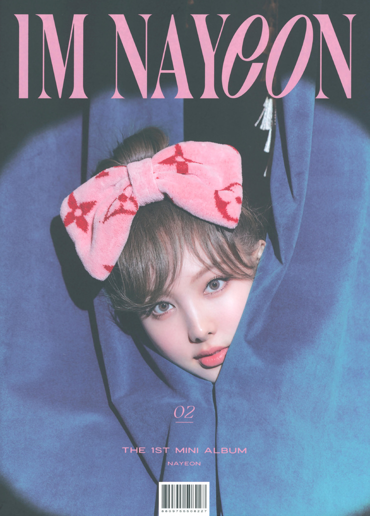 Im Nayeon