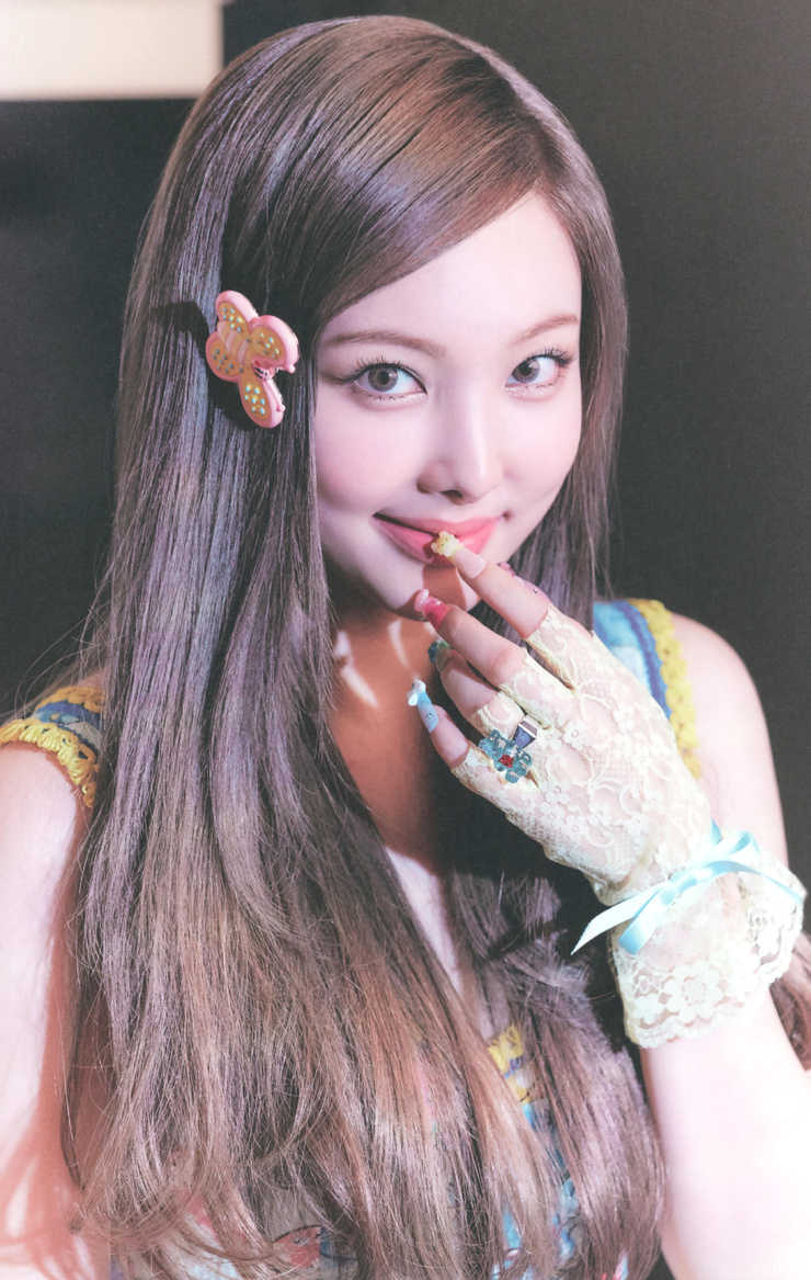Im Nayeon