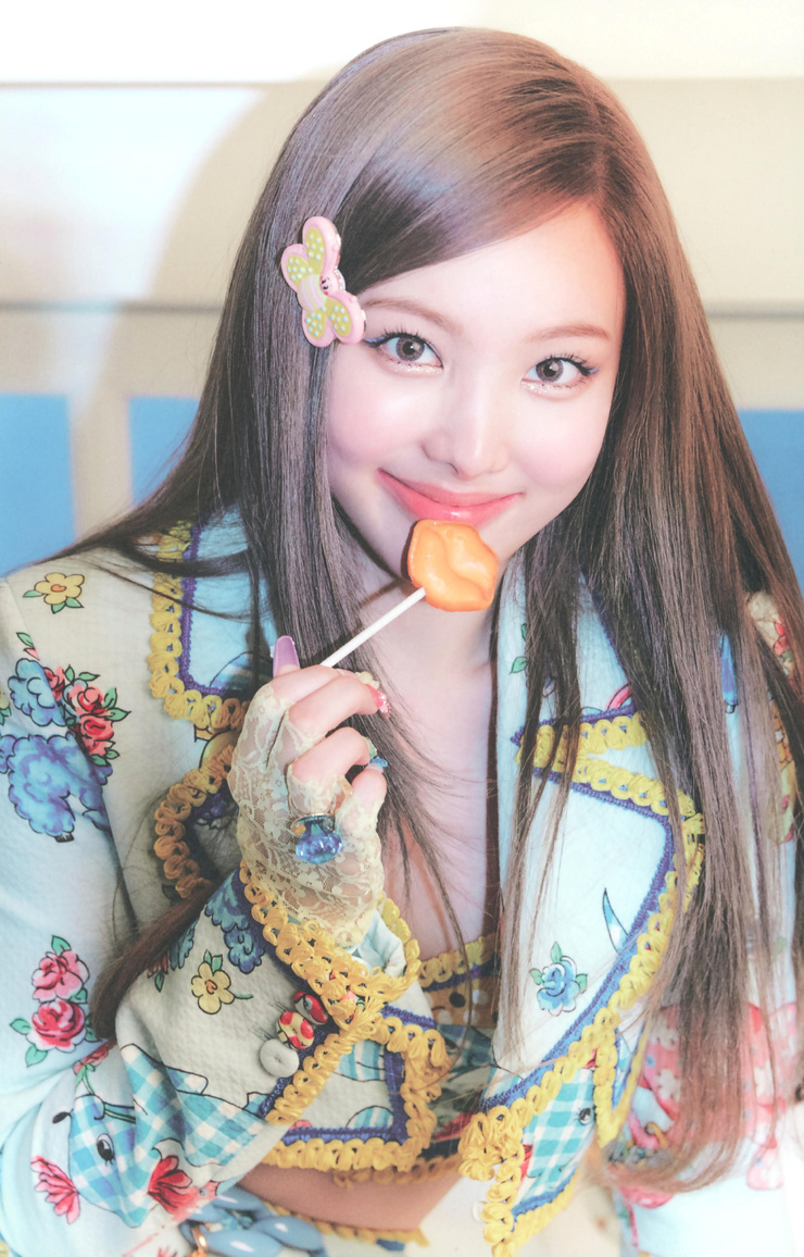 Im Nayeon