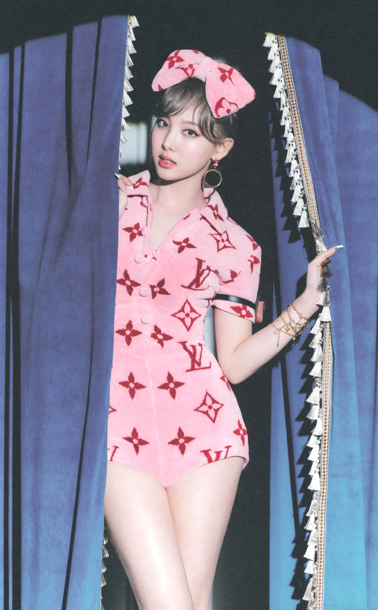 Im Nayeon