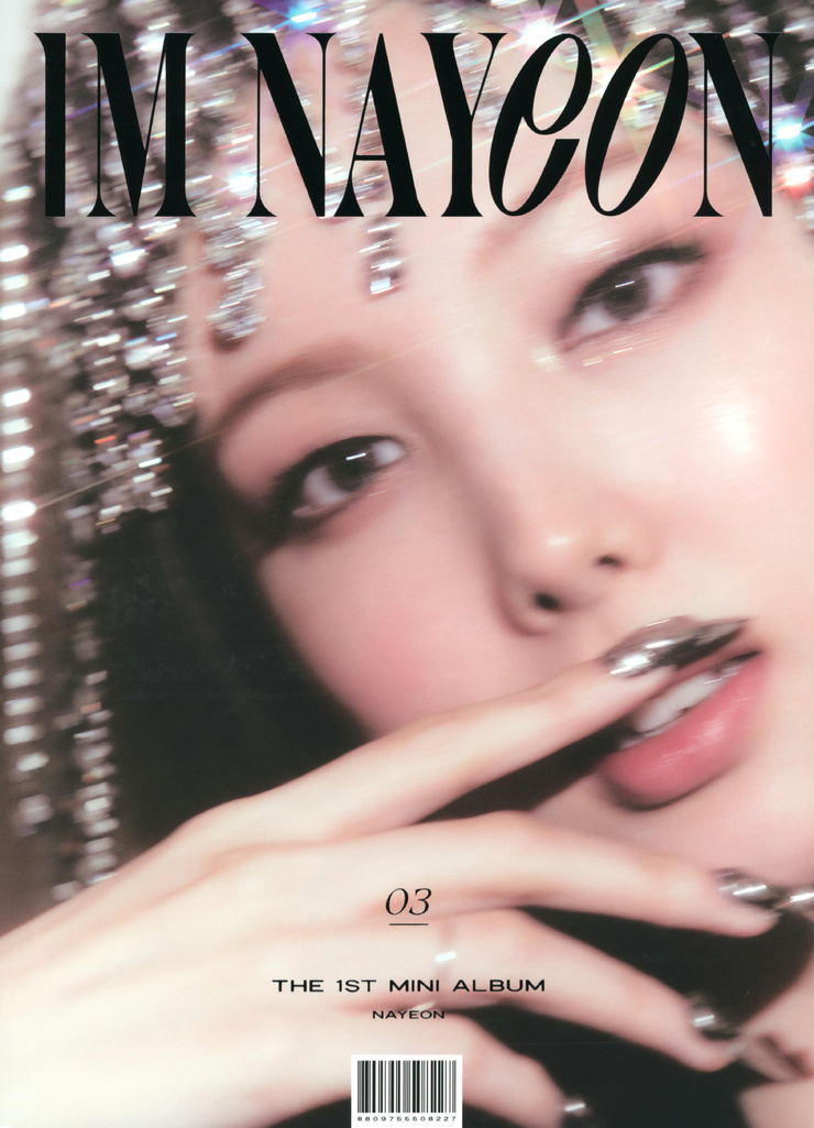 Im Nayeon