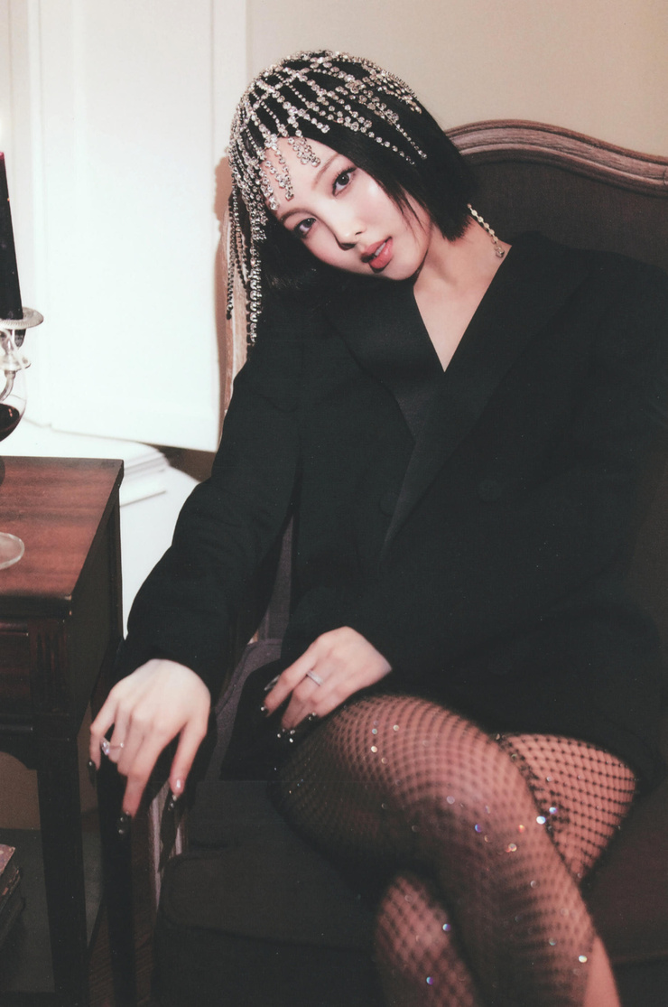 Im Nayeon