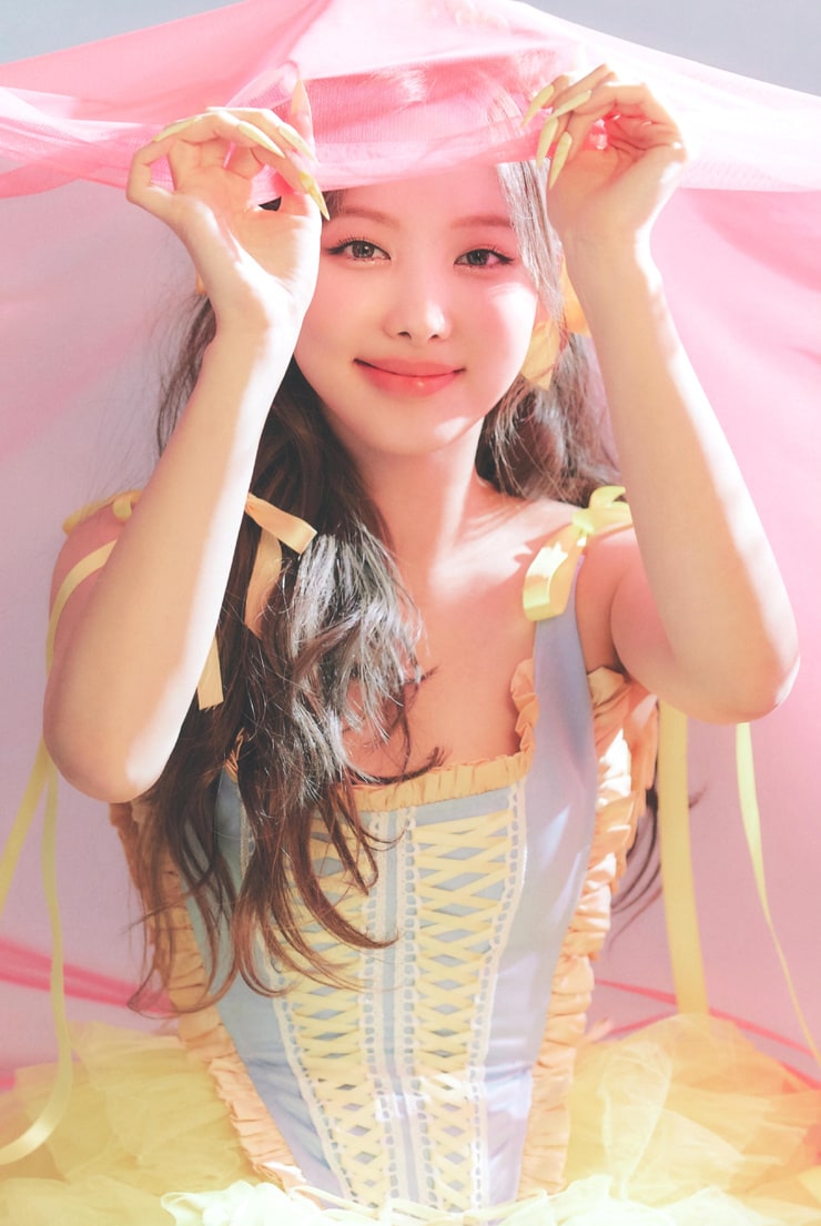 Im Nayeon