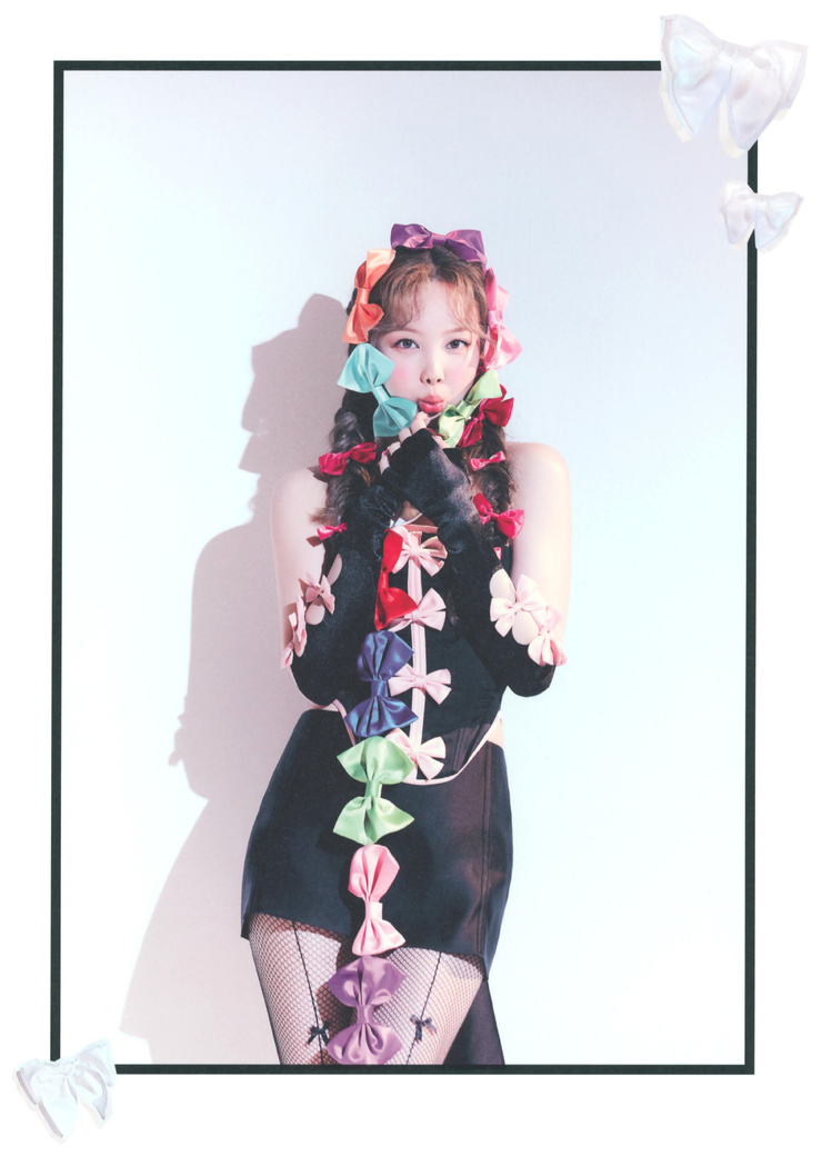 Im Nayeon