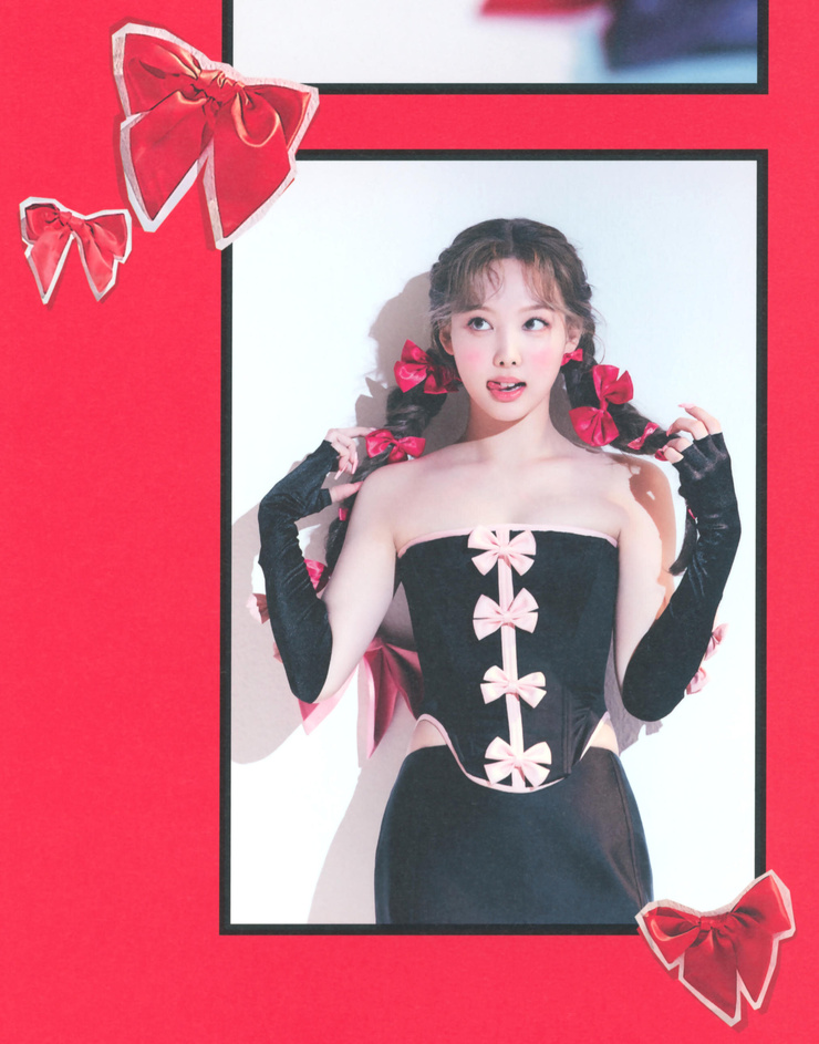 Im Nayeon