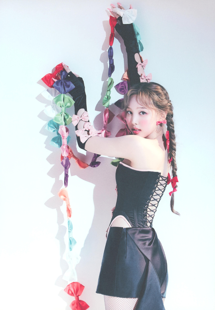 Im Nayeon