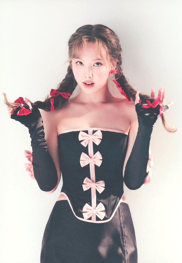 Im Nayeon