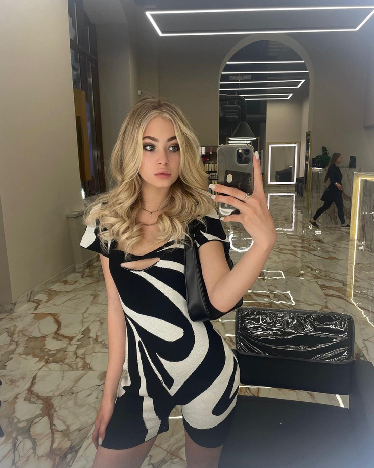 Ulyana Chzhan