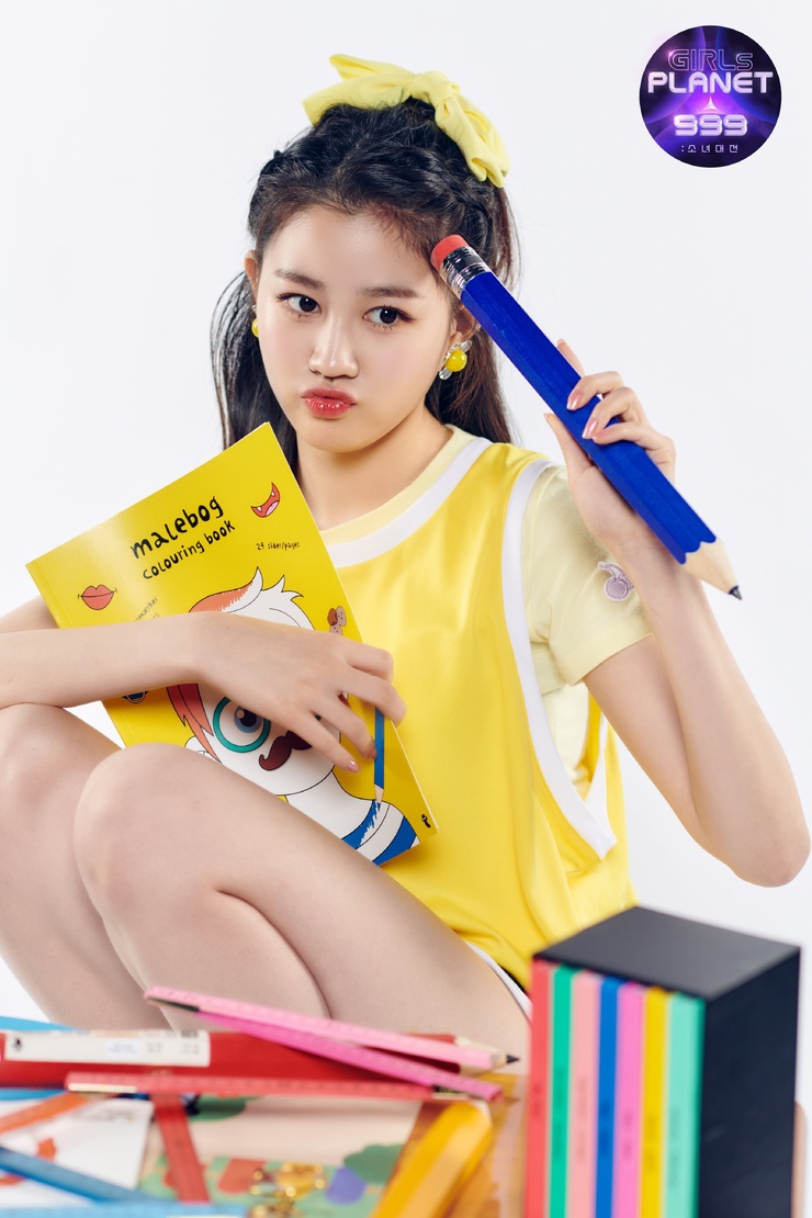 Yunji Lee