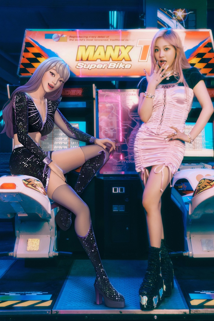 Aespa