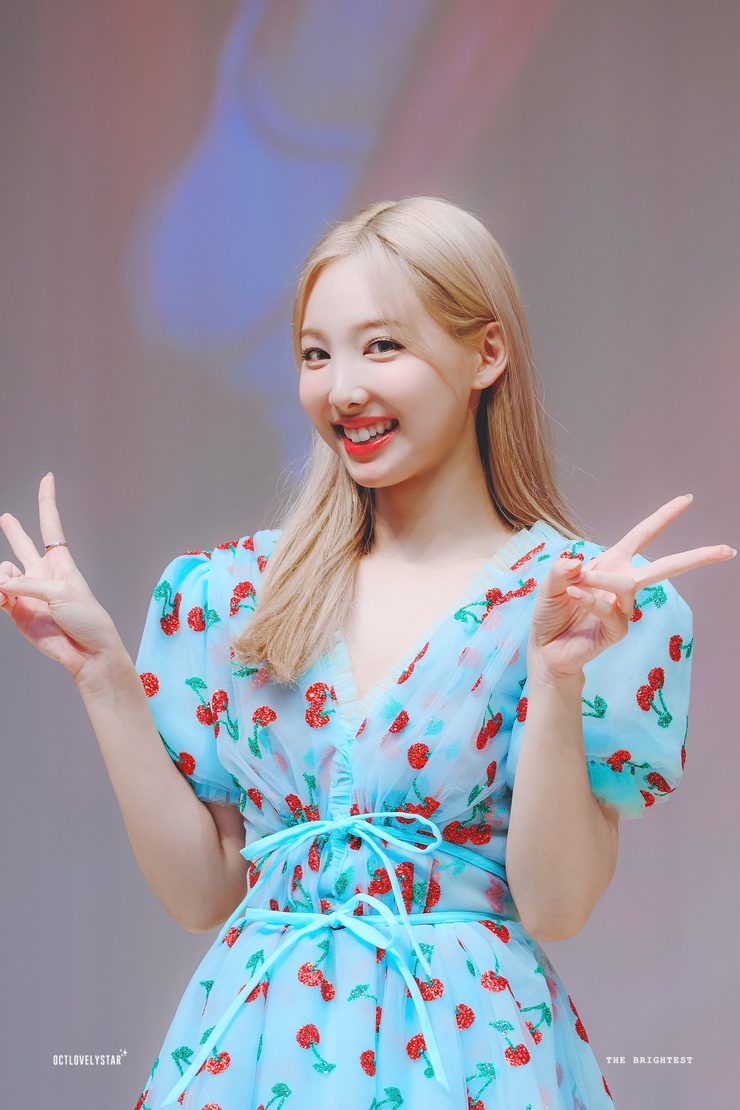 Im Nayeon