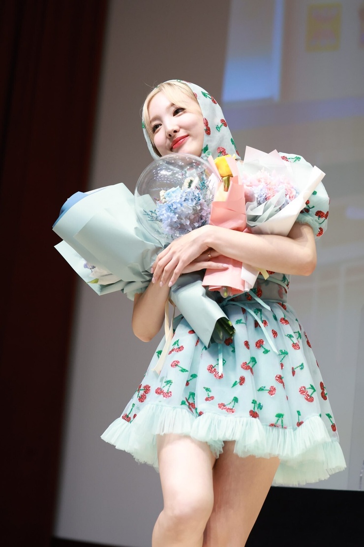Im Nayeon
