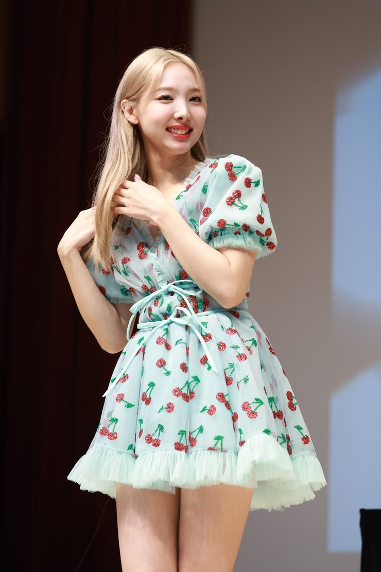 Im Nayeon
