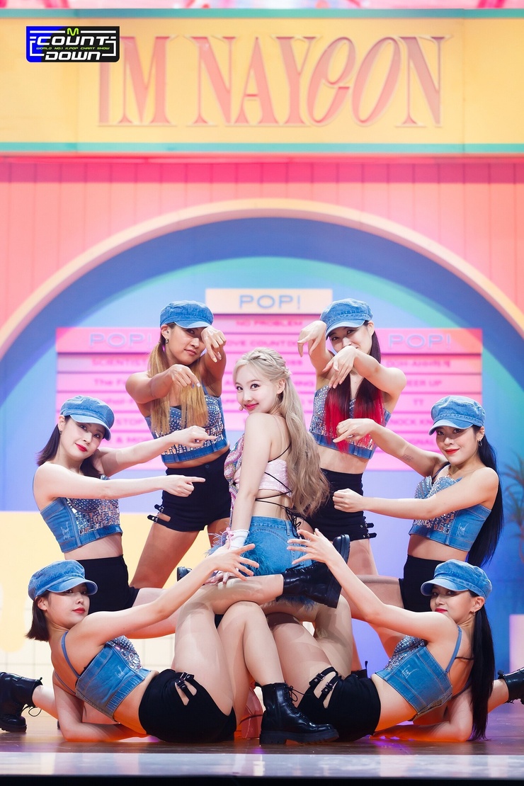 Im Nayeon