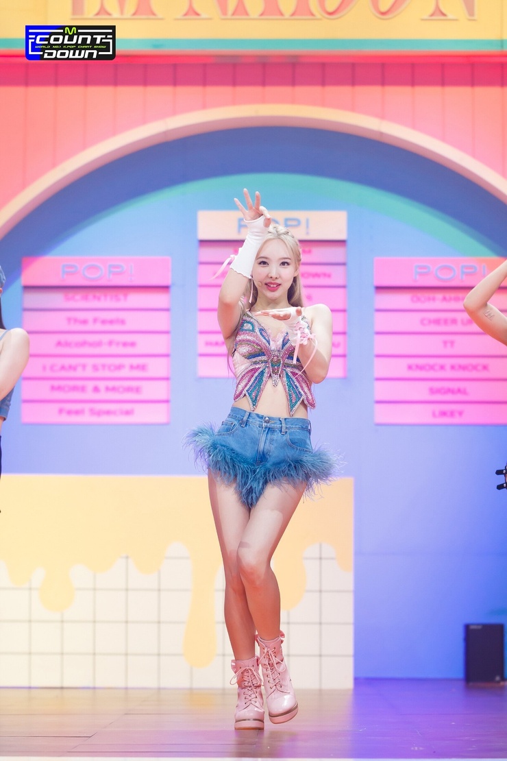 Im Nayeon