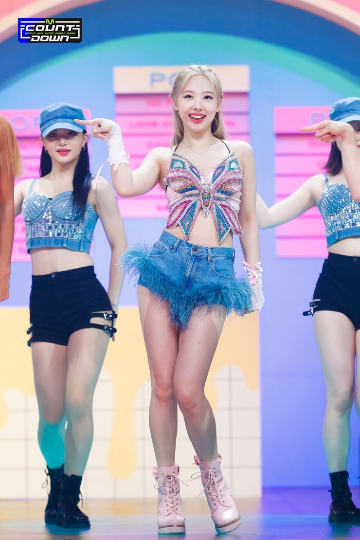 Im Nayeon