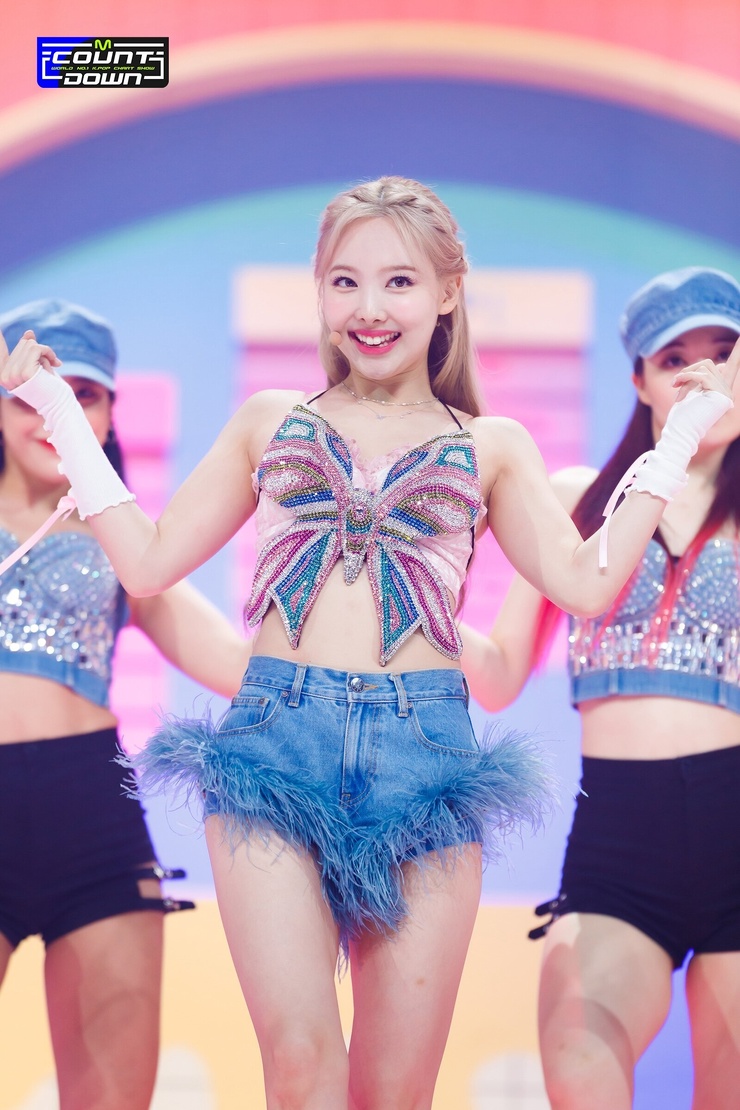 Im Nayeon