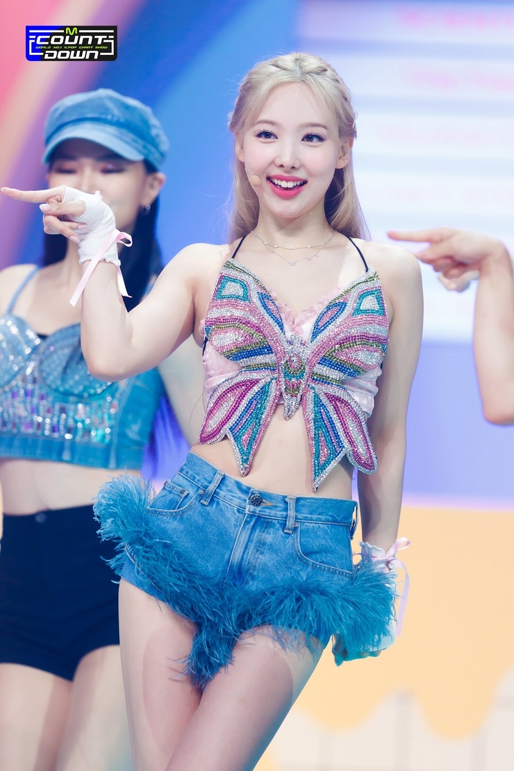 Im Nayeon