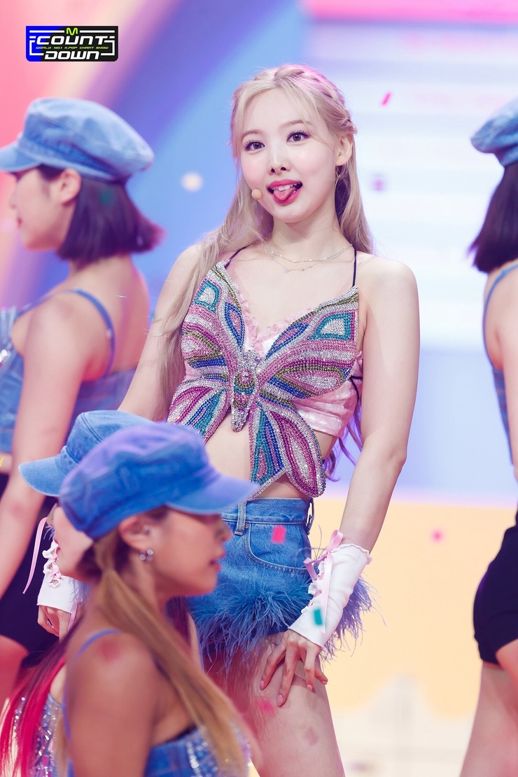 Im Nayeon