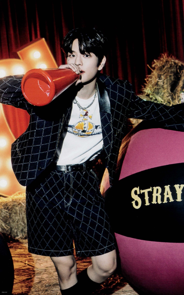 Seungmin