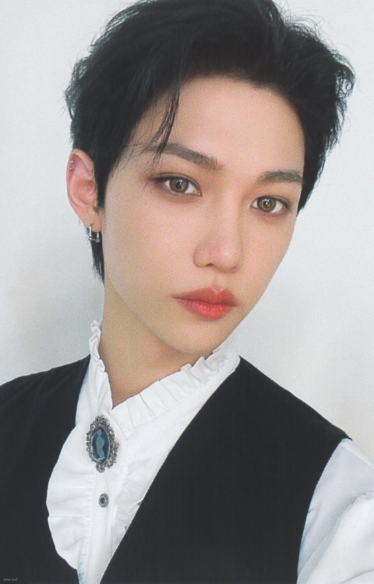Felix Lee