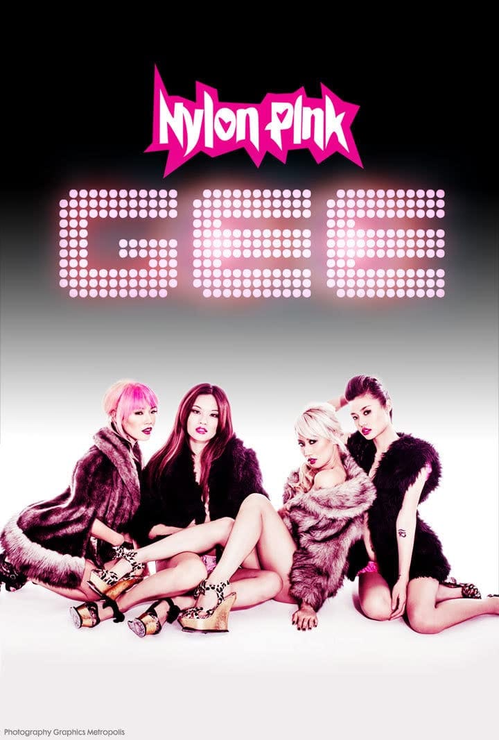 Nylon Pink: Gee