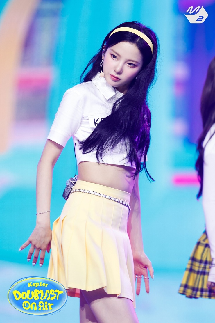 Yujin