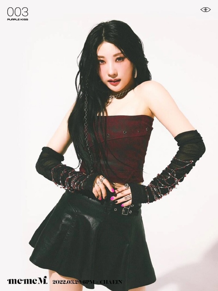 Chaeyoung Lee