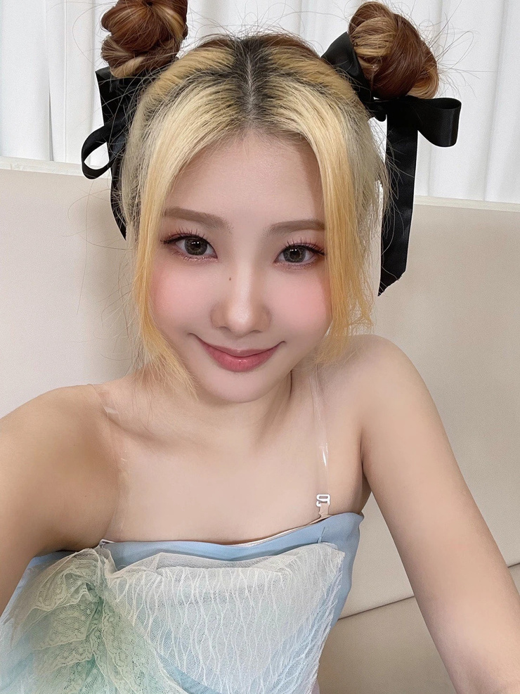 Chaeyoung Lee